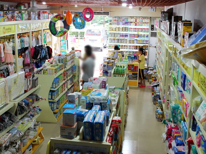 癑֮店面设计