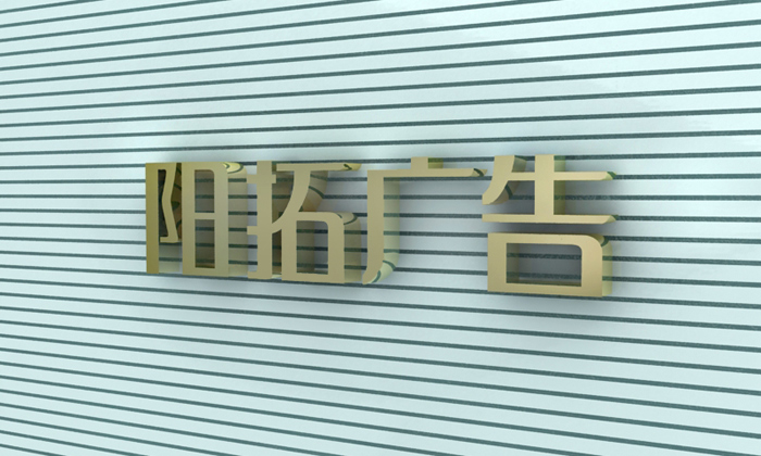x品牌
