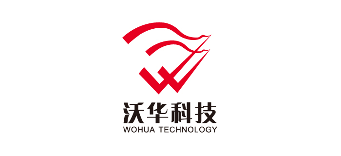 U技公司标志设计