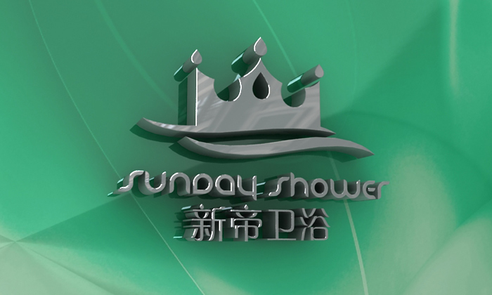 新帝卫ʎ(香港)