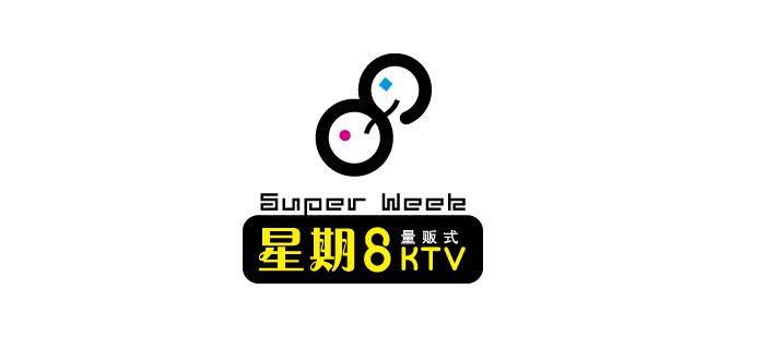 深圳市星?׃发展有限公司