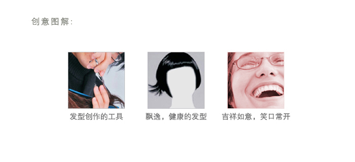 发logo设计