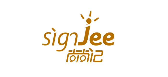C本logo设计