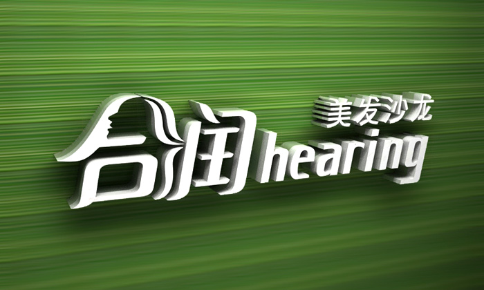 武汉合润发沙龙