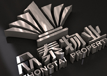 沛_省南阛_众泰物业理有限公司