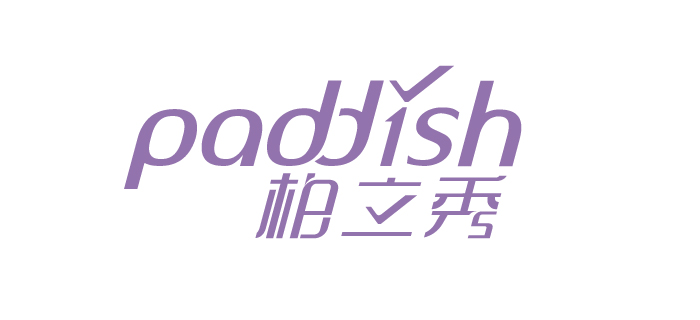 柏立Ulogo设计