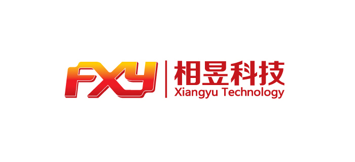 江相昱U技有限公司