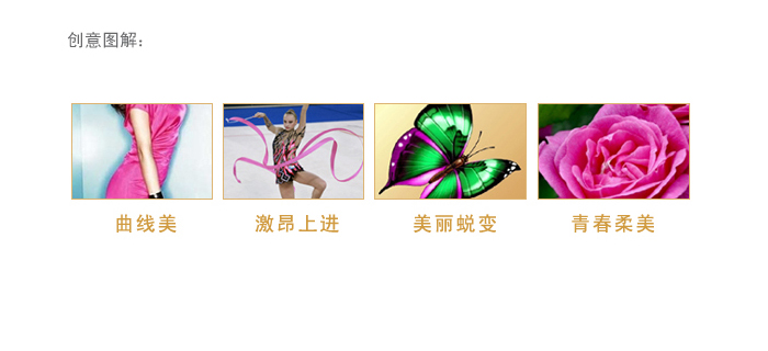 奌logo设计