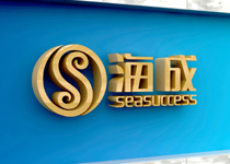 h(香港)航业有限公司