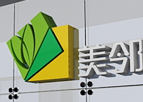 深圳邻家具品牌