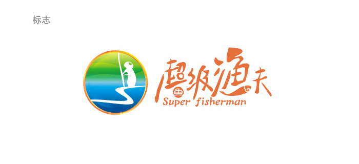 厅logo设计
