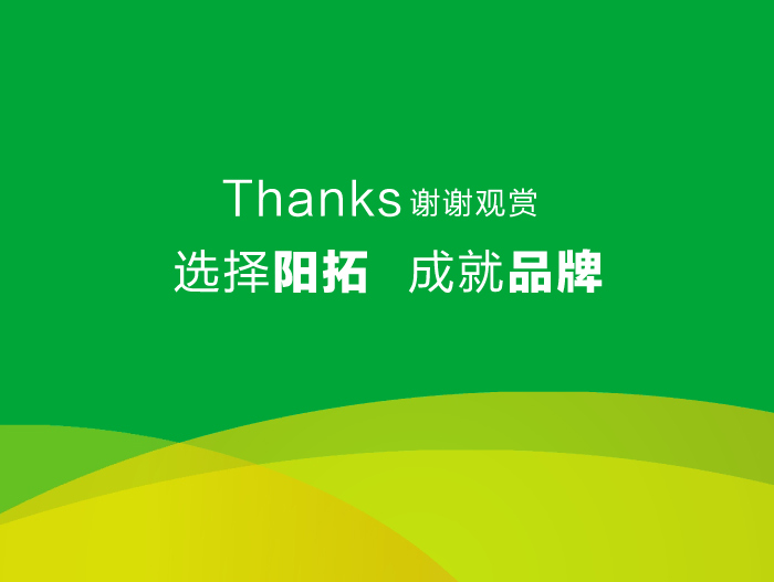 深圳xvi设计