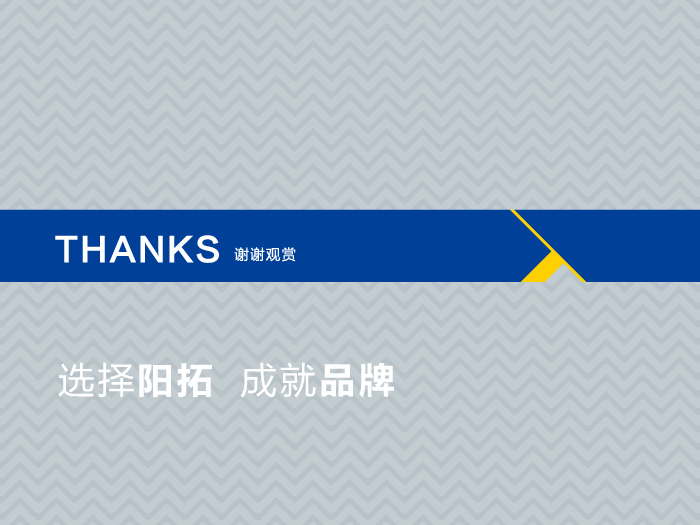 深圳x品牌设计
