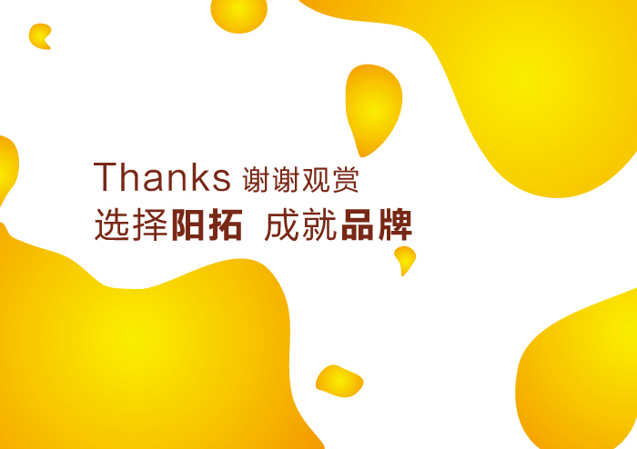vi设计