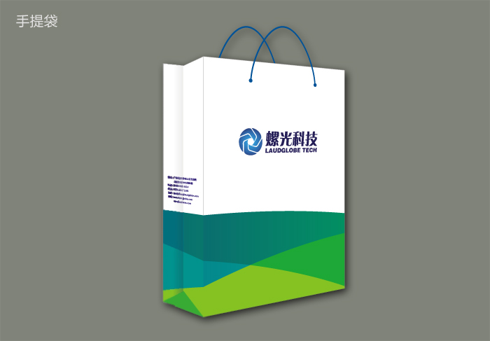 通讯|络公司vi