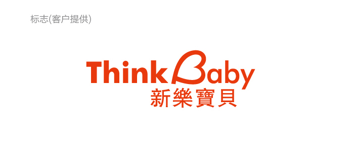 C宝贝logo设计
