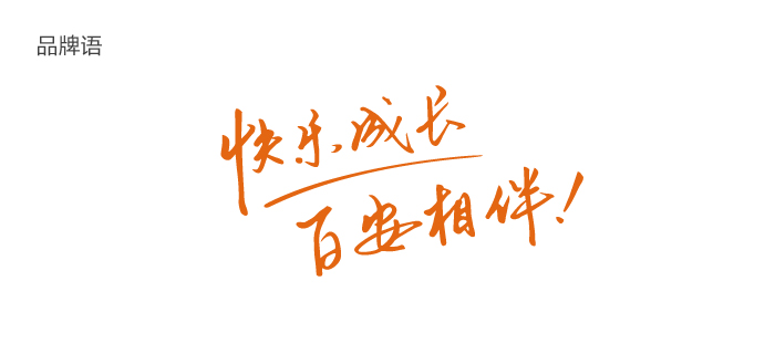 癑֮vi设计