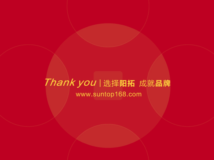 é‡‘èžå…¬å¸viè®¾è®¡ é˜Ïx‹“å“ç‰Œ