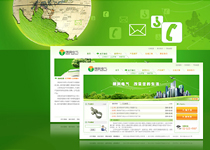 温州朗润甉|有限公司