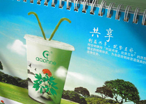 云南特安呐制?集团)股䆾有限公司