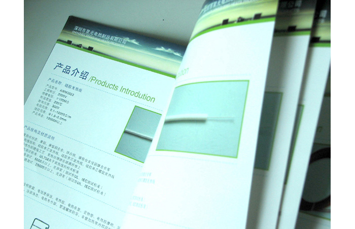 d设计公司