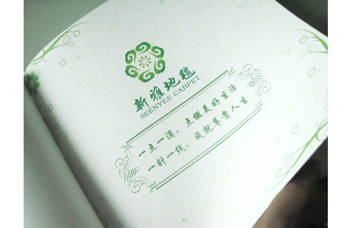 d设计