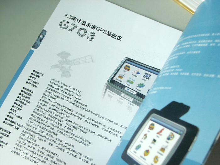 d设计公司