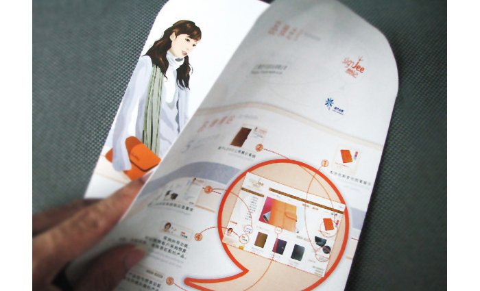 产品d设计公司