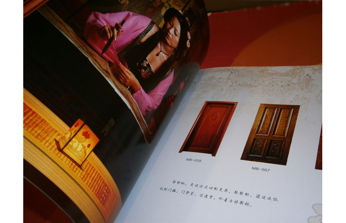 家具d设计公司