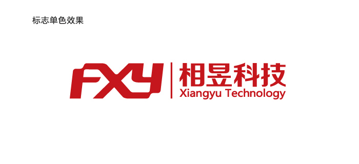 U技公司vi设计