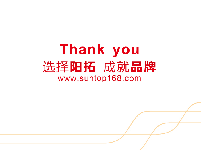 U技公司vi设计