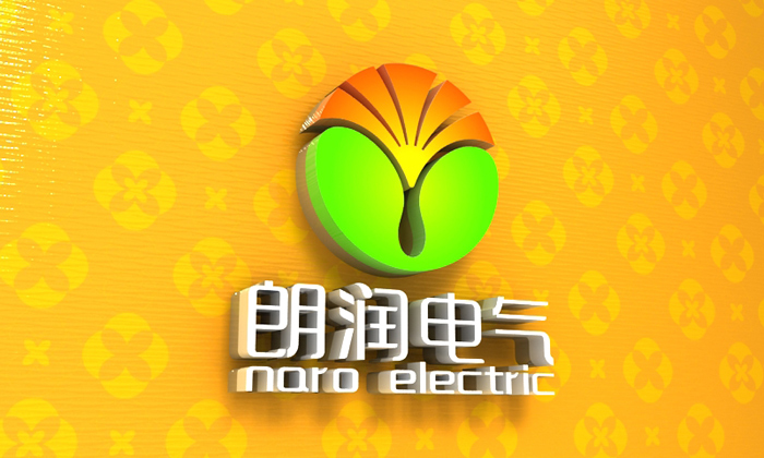 温州朗润甉|公司