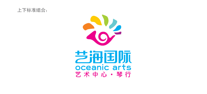 艺vvi设计