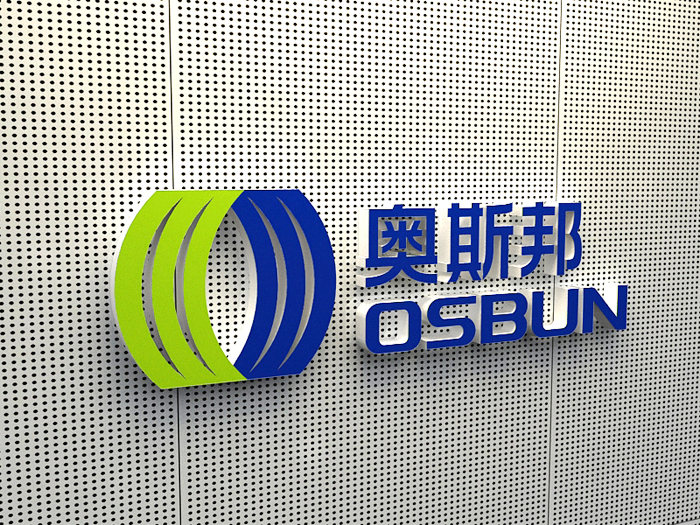 甉|公司logo设计