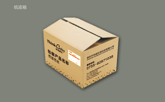 C宝贝品牌vi设计