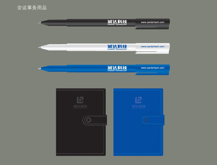 vi应用目设计