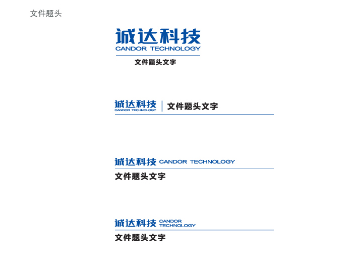 d设计