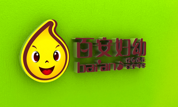 癑֮妇幼用品