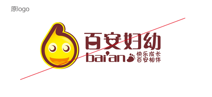 癑֮妇幼用品logo