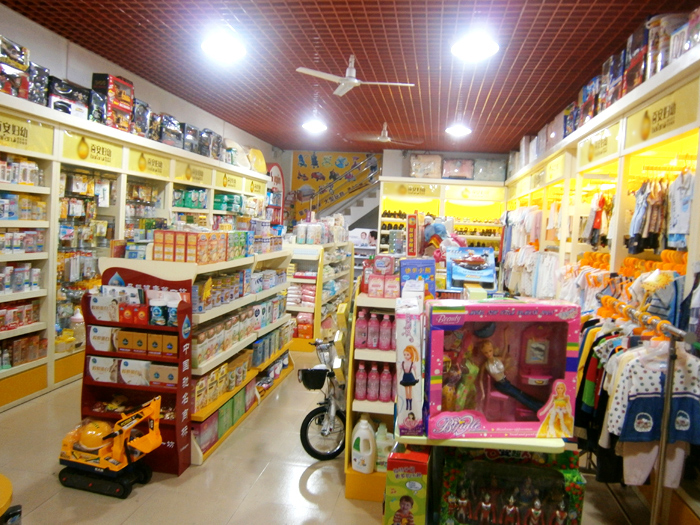 母婴店面设计