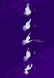 　　▲天堂h家　情满人间　　汤生