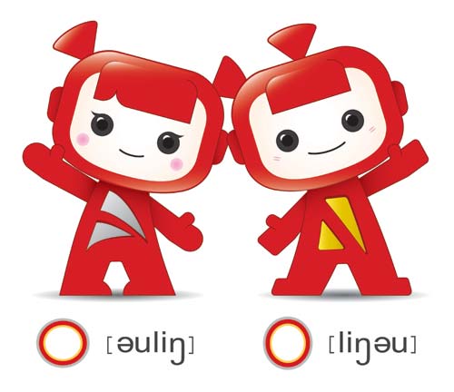 “鸟l”吉祥?ldquo;O”正式公布 “中国?rdquo;诠释创新_