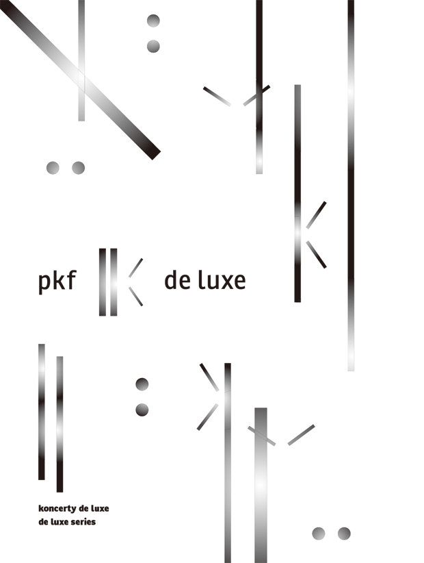 捷克布拉格爱乐乐团（Prague PhilharmoniaQ新标志