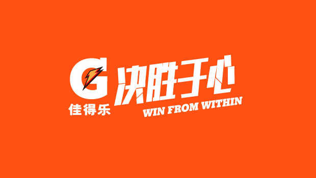 佛_乐在国内启用新LOGO和新包装