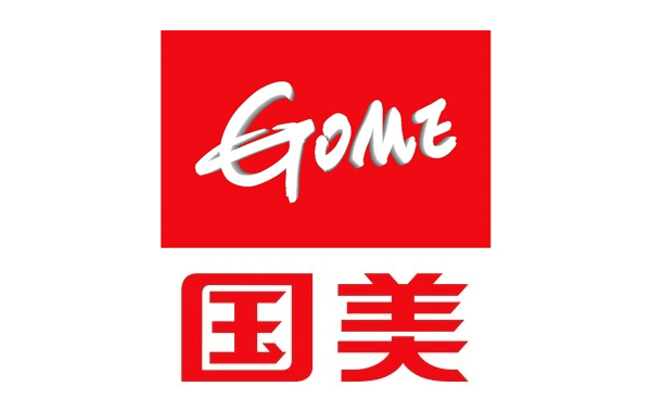 家电零售q锁企业国美发布新LOGO